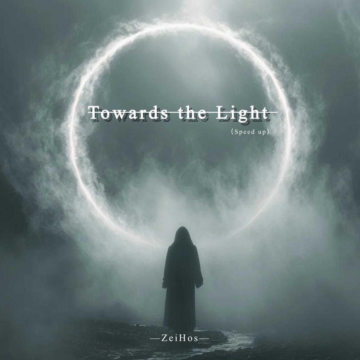 Towards the Light