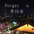 Forget u