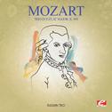 Mozart: Trio in E-Flat Major, K. 498 (Digitally Remastered)专辑