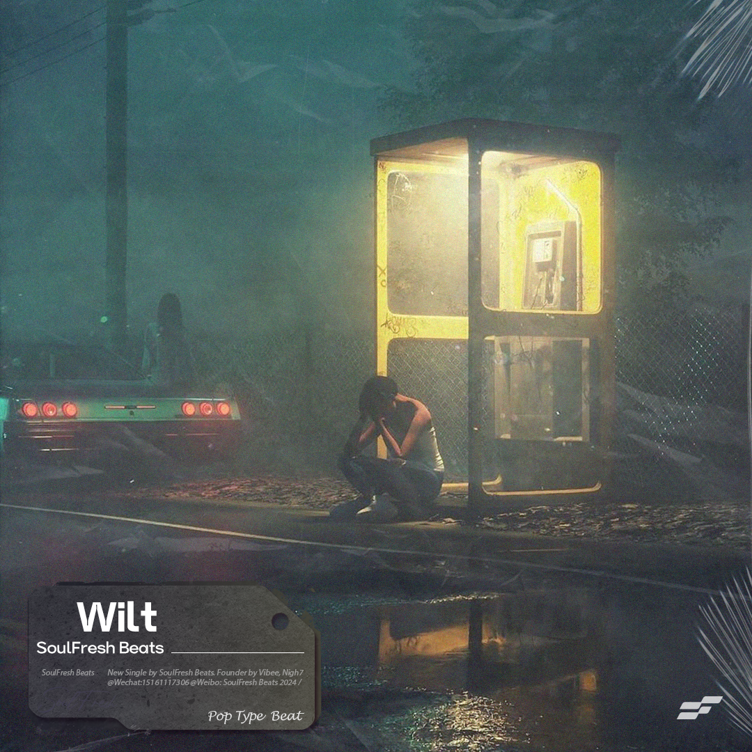 Pop Type Beat "Wilt"