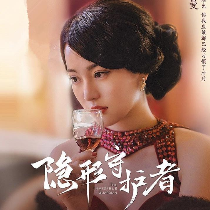 深渊的等待