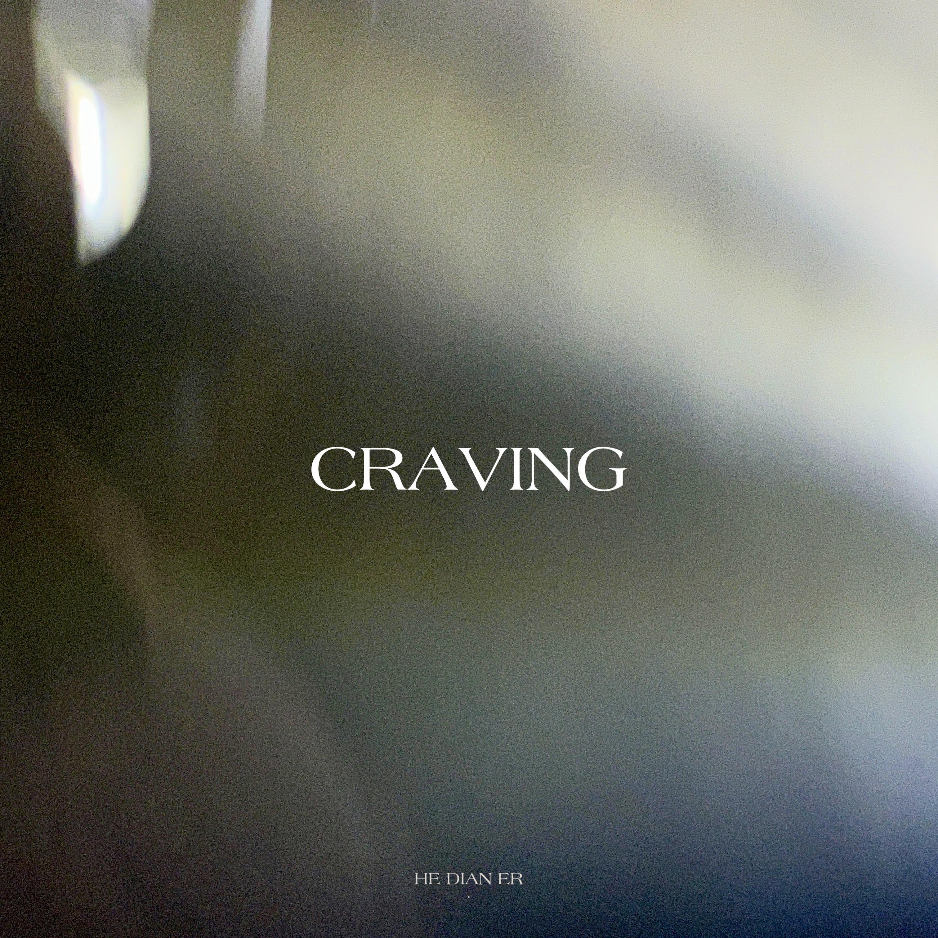 CRAVING