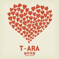 T-ara - no.9（消音）