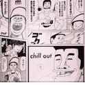 Chill Out专辑