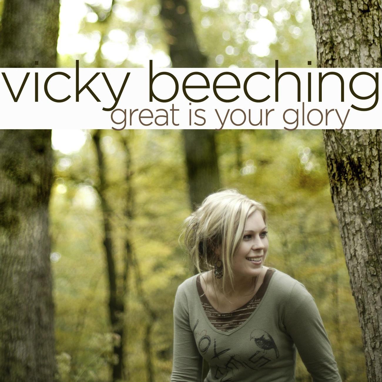 Great Is Your Glory