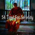 54 Time For Serenity专辑