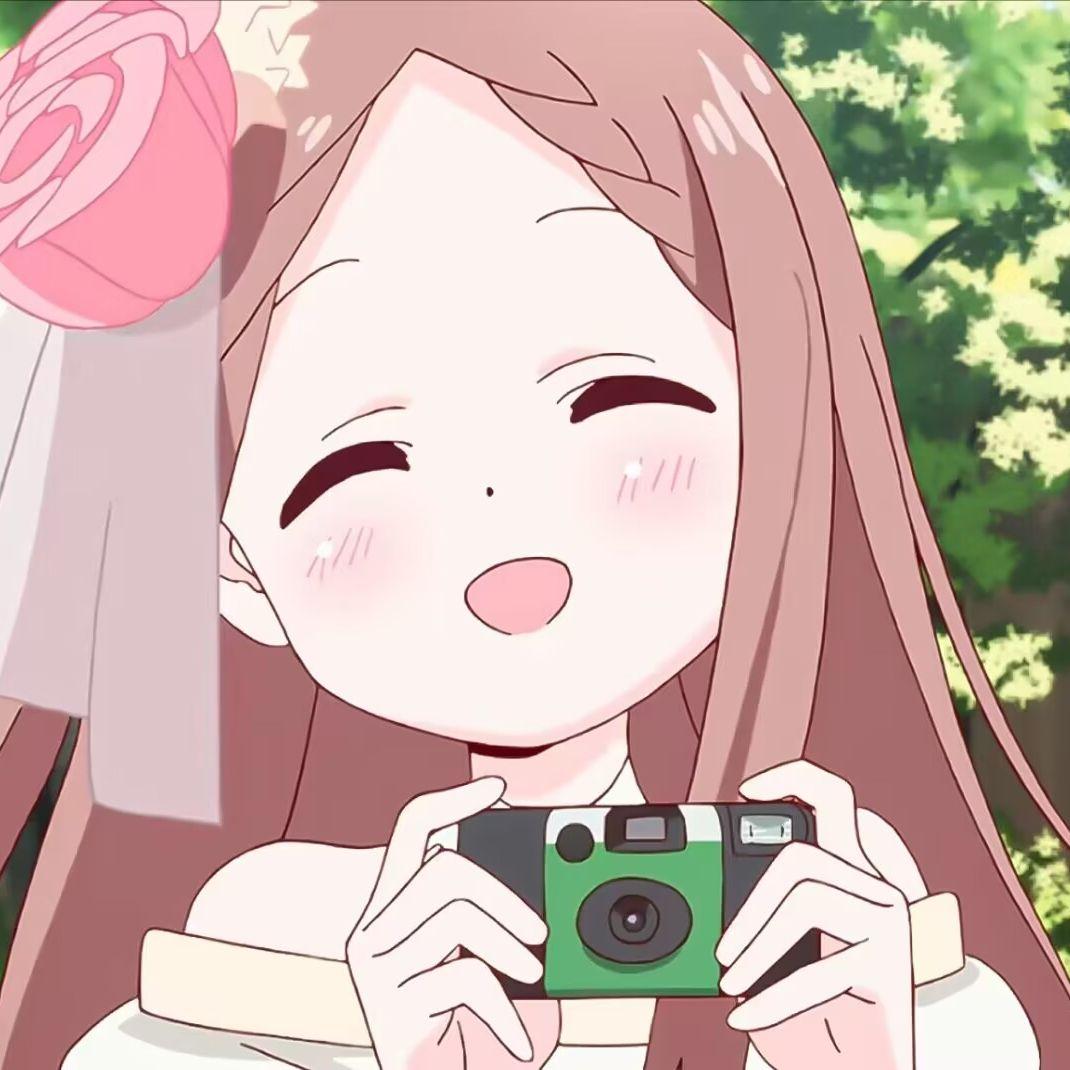 一笑