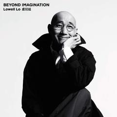 专辑《Beyond Imagination》