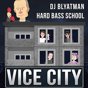Vice City （降4半音）