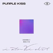 PURPLE KISS- Ponzona