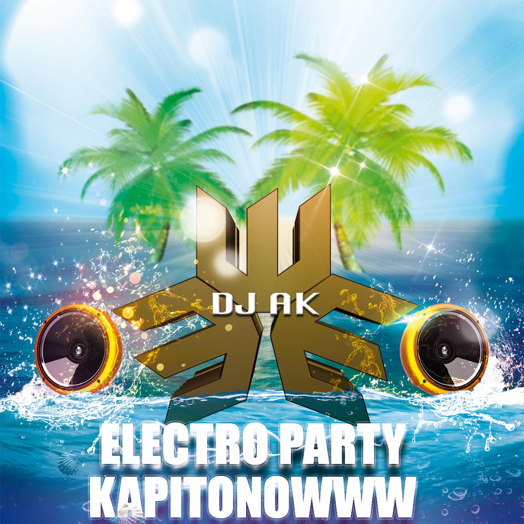 Electro Party专辑