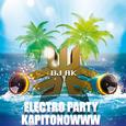 Electro Party