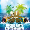 Electro Party专辑