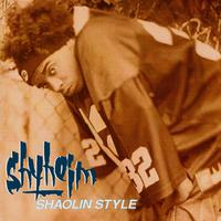 Shaolin Style - Shyheim (instrumental)