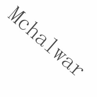 Halwar