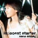 innocent starter专辑