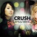 Crush专辑