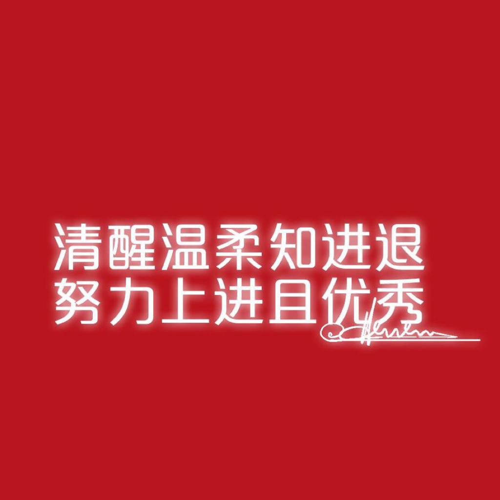 纯音乐(背书，做题，记单词！) TMK | 在线播放 | 网易云音乐
