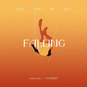 Falling