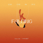 Falling