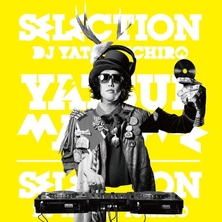 YATSUI MATOME～SELECTION～