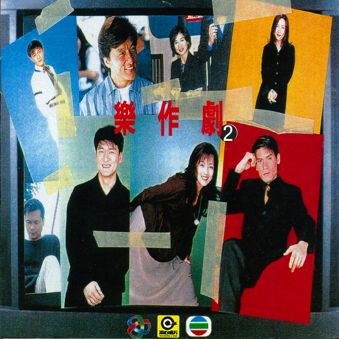 天涯孤客封面