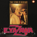 THE STAR IN HIBIYA专辑