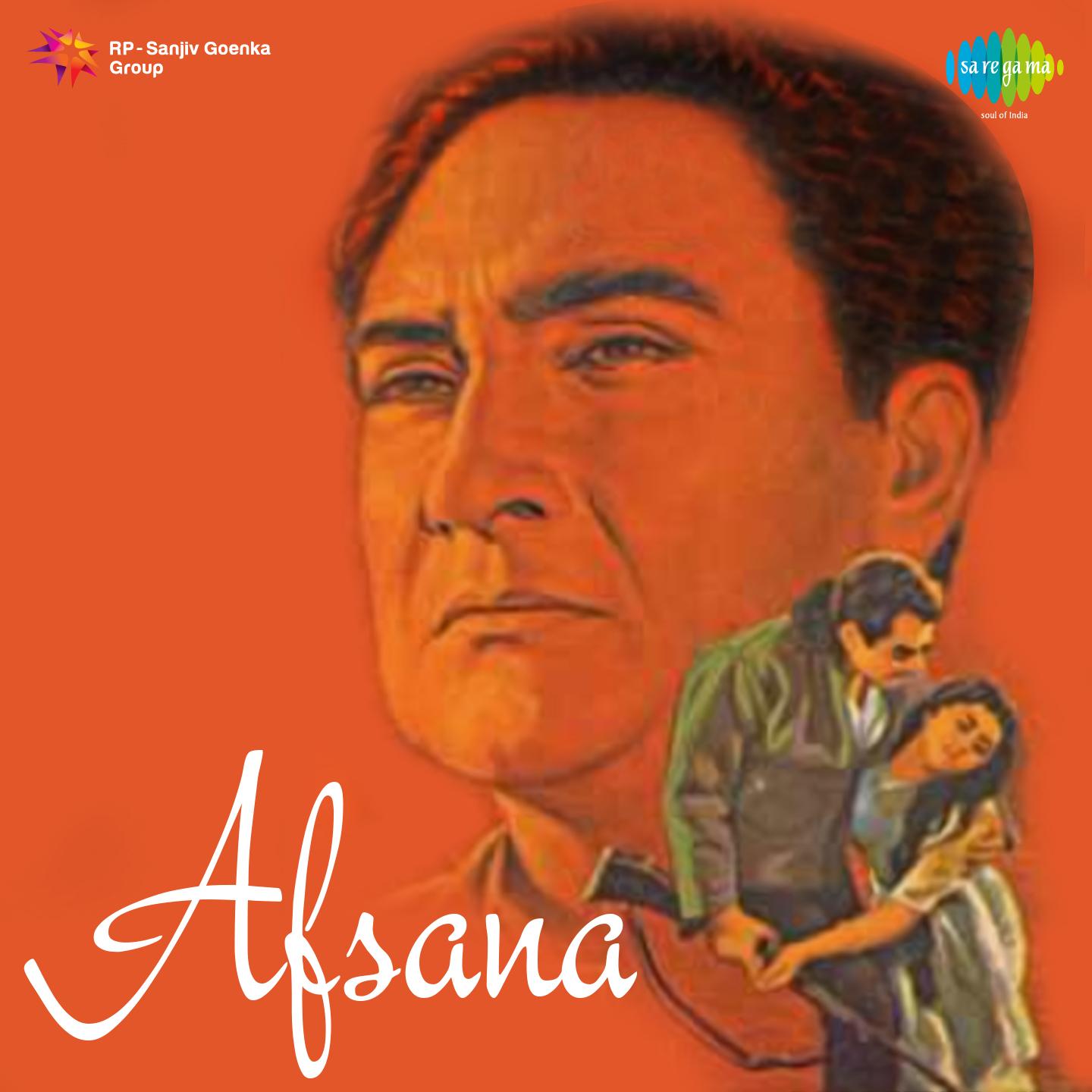 Afsana
