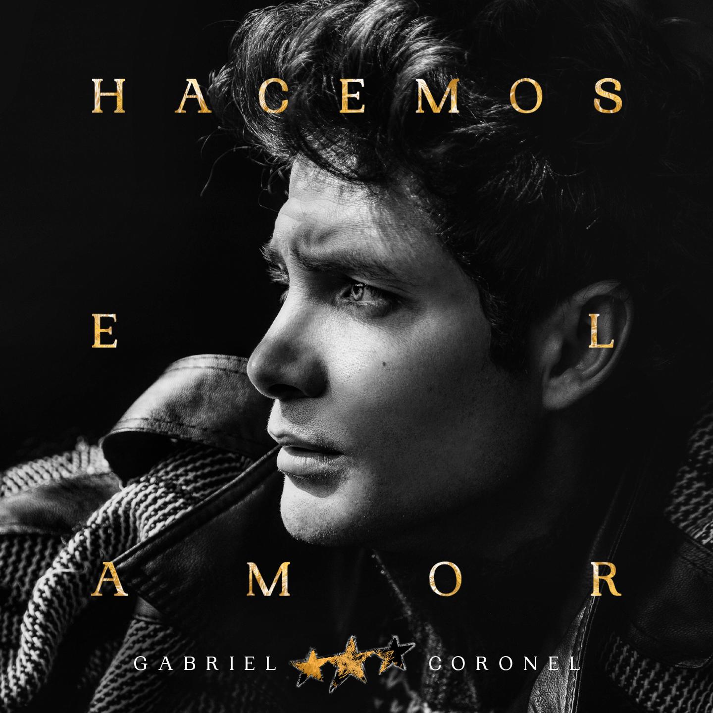 Hacemos el Amor