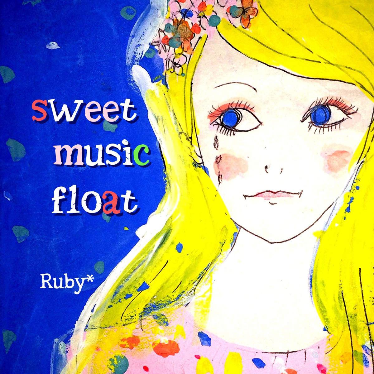 Sweet Music Float专辑