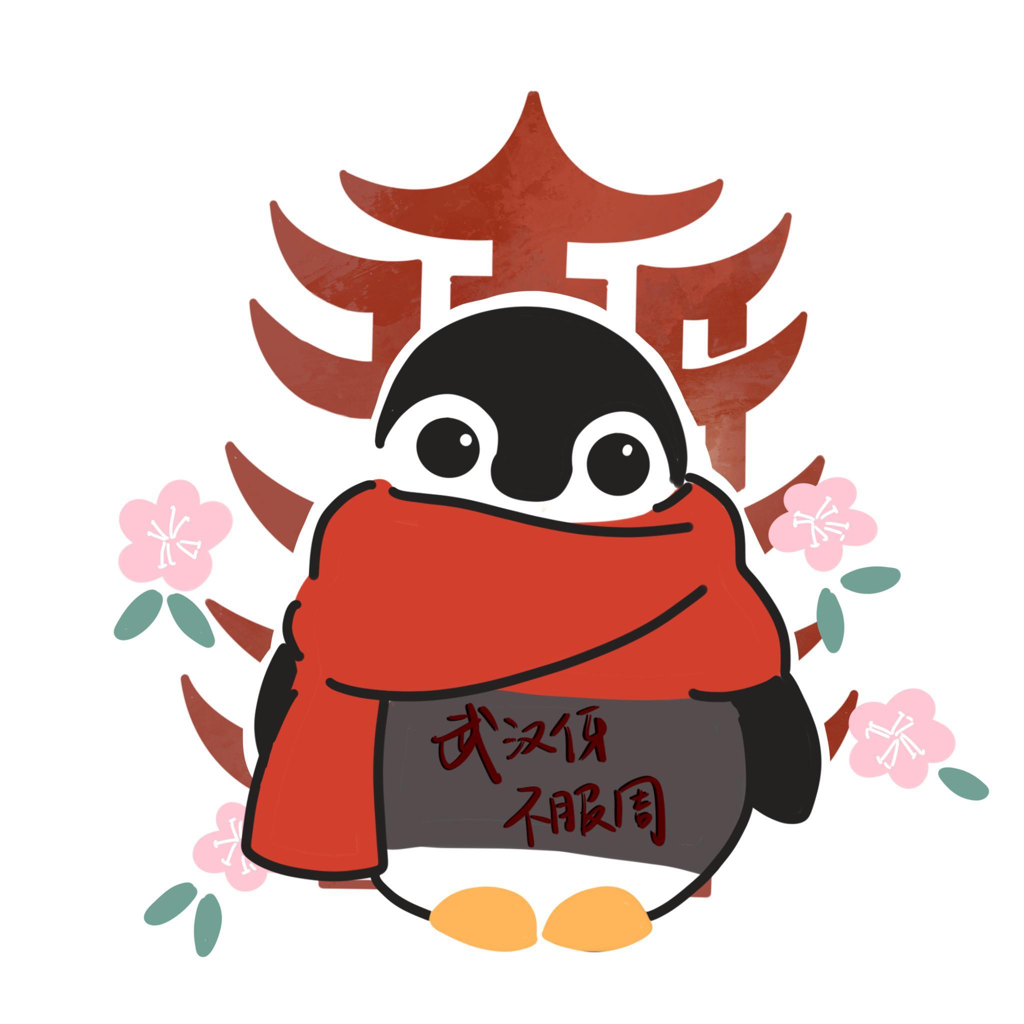 武汉 涅槃