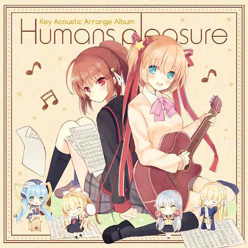 Humans pleasure专辑