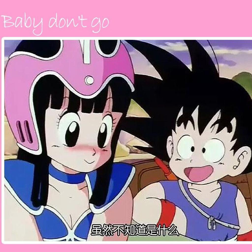 今天的你会去哪里呢 | 在线播放 | 网易云音乐