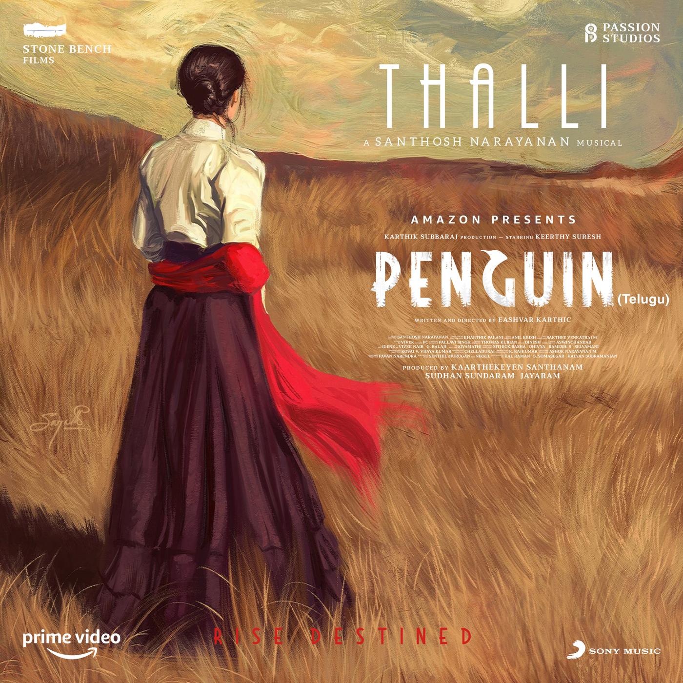 Thalli (From "Penguin (Telugu)")