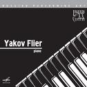 Russian Performing Art: Yakov Flier, Piano专辑