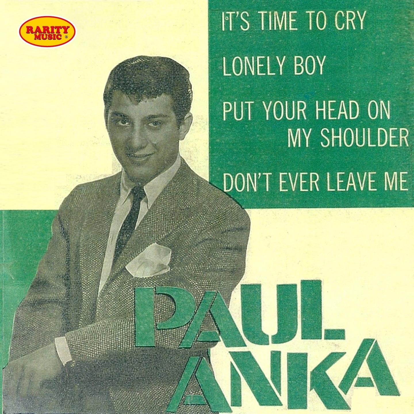 Paul Anka: Rarity Music Pop, Vol. 124专辑