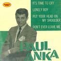 Paul Anka: Rarity Music Pop, Vol. 124专辑