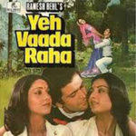 Yeh Vaada Raha专辑