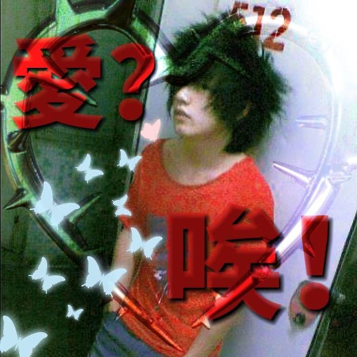 奢侈品