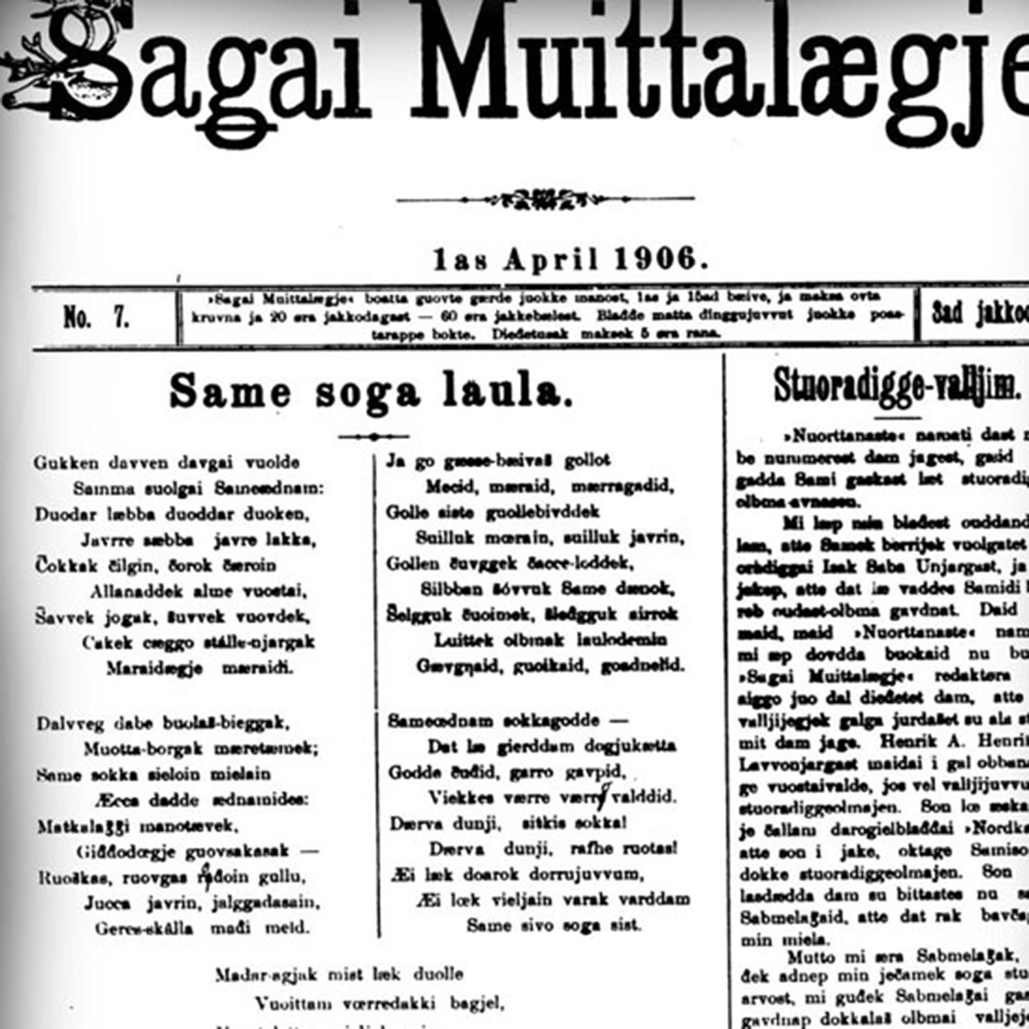 Sami Soga Lavlla - Sami Anthem