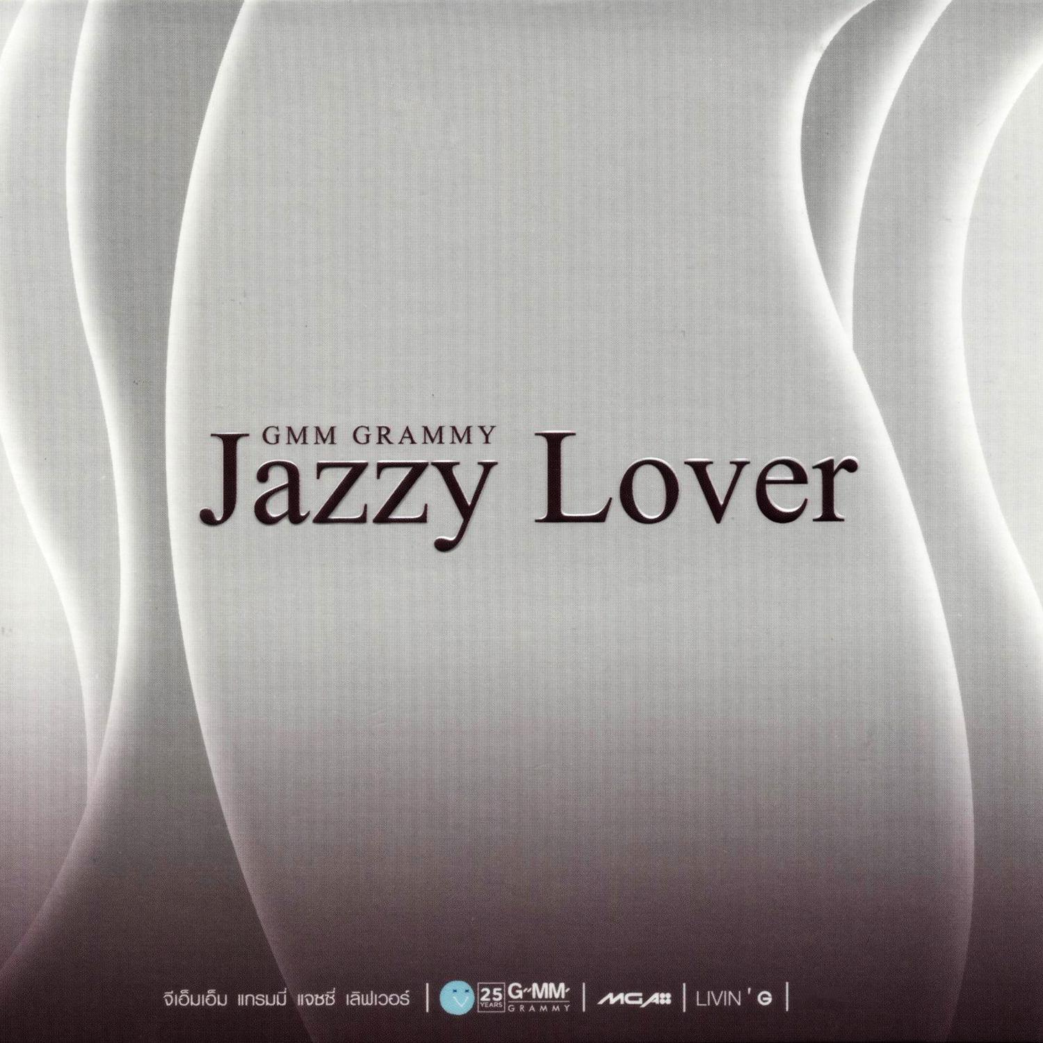 GMM GRAMMY Jazzy Lover专辑