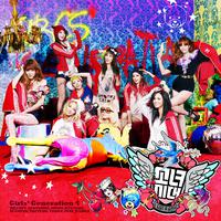 （少女时代）I GOT A BOY