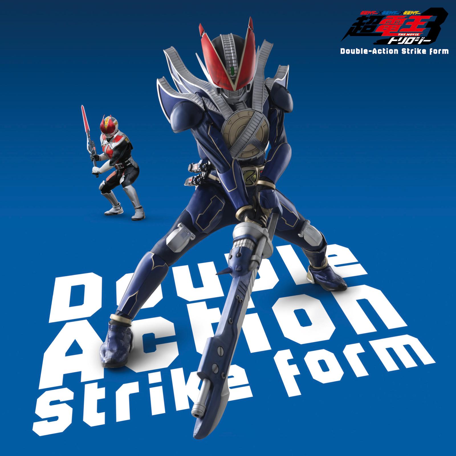 Double-Action Strike form专辑