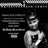 Dj baby black4life - Ngiyathandaza (feat. Lwah Ndlunkulu) (Amapiano remix)