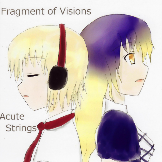 Fragment of Visions