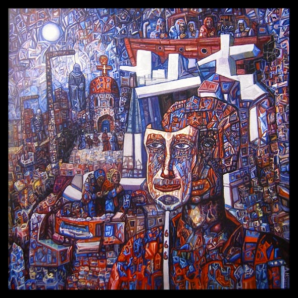 Revolution of The Antichrist