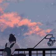 losing you is my worst nightmare