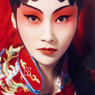 戏曲邂逅流行音乐大盘点