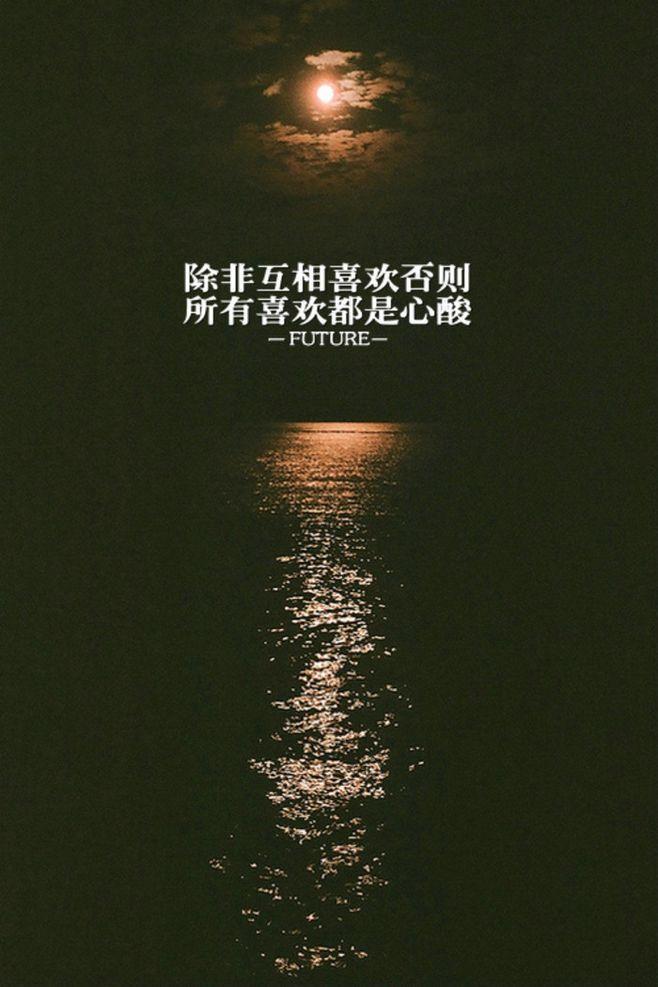 突然想起你(男声吉他版)