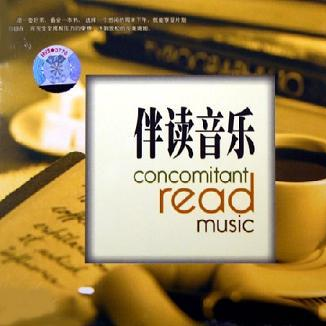 Pastel reflections 温柔再现